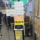 한양숯불갈비 | 다시 방문한 영등포 부일숯불갈비 후기