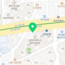 황후(죽전점)
