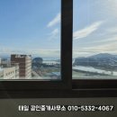 강릉아이파크 공인중개사사무소 이미지