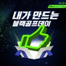 데이골프 이미지