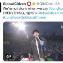 JHS Global 티스토리