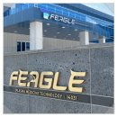 가람도서관 | 부산 간판 업체 가람광고기획에서 도서관 간판 교체했어요.