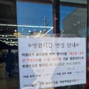 구제 거리] 기석 빈티지몰(미우새)/기석 빈티지몰 본점/빈티지월드/킴스무역/뉴트로마켓/Fiona(피오나)