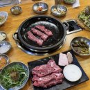 부촌한우마을 이미지