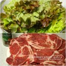 짱아찌삼겹살