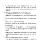 안양공업고등학교 이미지