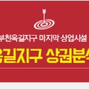 김가네 생고기 전문 네이버블로그
