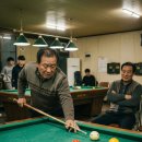 스포츠 당구를 찾는 사람들 | 제16장: 150점의 비애와 천적 관계(당구)