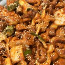 진포곱창 이미지