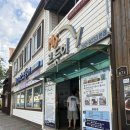 청림고등어정식 이미지