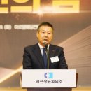 (주)금산현대서비스 이미지