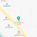 포내리순대국 네이버블로그