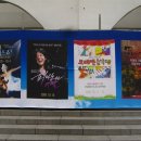 부산시민회관 대극장 이미지