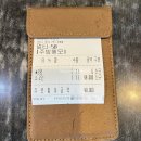 궁중백숙 | 달성군 가창면 맛집 큰나무집 궁중약백숙 솔직후기 | 보양식 백숙 추천