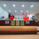 서창숲한의원 이미지