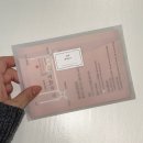 하연 | w04. 종이 청첩장 | 하연바이 후기 (feat. 큐트앤드, 파이 한조각 비교)