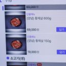 동백집 | 동백 맛집 고기집 동백한옥집 숯불구이 가족외식 솔직후기