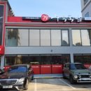 79수육국밥송탄본점 이미지