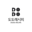 도도레시피얼큰한뼈해장국