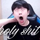 탑폼