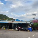 공북낚시터 이미지