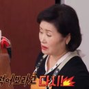 엄마 떡볶이 이미지