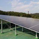 청계 태양광발전소 이미지