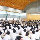 봉의고등학교 이미지