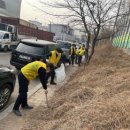 송내대로 경기etv뉴스