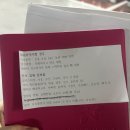 현대프라자세탁 | 검사 | 베베포레스트수지 산전마사지 | 다이치 카시트 셀프 세탁 | 아가 양말 뜨개 | 픽셀 젖병소독기 세척