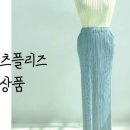 라미양품