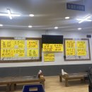 사계절회활어직판장 이미지