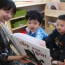 LG이노텍 파주사업장 서울경제