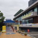 고성군보건소 이미지