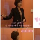 (주)오드와 이미지