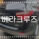 현대자동차서김해서비스 이미지
