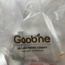 반구점 굽네치킨 이미지