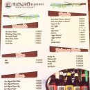 탕수앤튀김 이미지