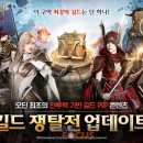 말랑게임즈 이미지