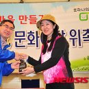 이장식품 이미지