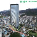 삼영오피스텔 이미지
