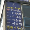 사파동204 이미지