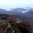 남해-205 이미지