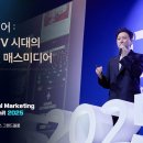 애드마케팅 - 송파구 풍성로26길 8-1 | 애드마케팅
