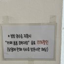 카페봄봄경북대점