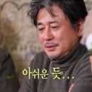 메이숑 이미지