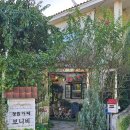 공주 카페 데이트 추천 카페보니비 후기