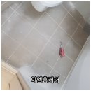테크노폴리스 제일풍경채 앞 이미지