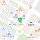 육수당 부천옥길점 이미지