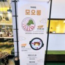 모오롱 티스토리
